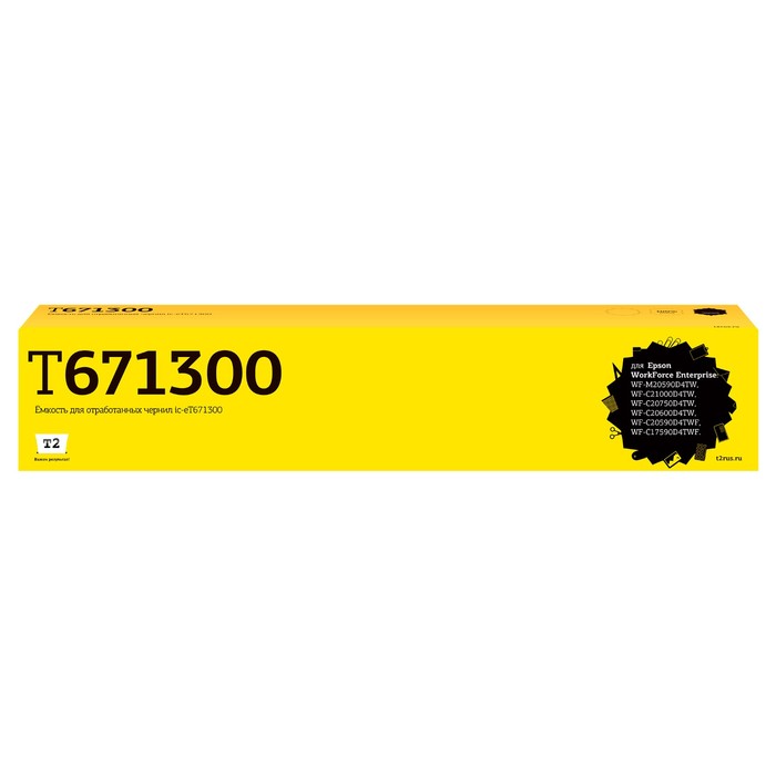 

Струйный картридж T2 IC-ET671300 (C13T671300) для Epson, цвет черный