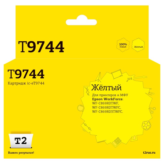 Струйный картридж T2 IC-ET9744 (С13T974400) для Epson, цвет желтый струйный картридж t2 ic et1714 c13t17144a t1714 home xp 103 203 207 303 epson желтый