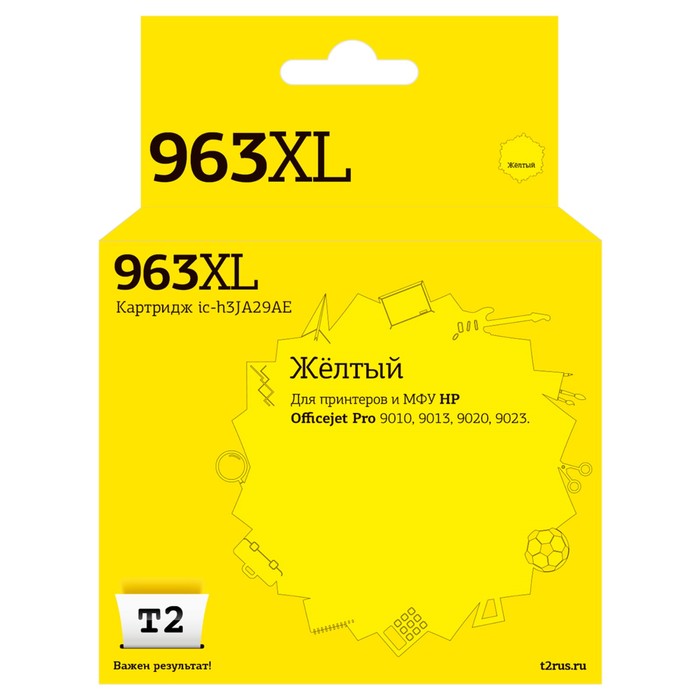 

Струйный картридж T2 IC-H3JA29AE (3JA29AE) для HP, цвет желтый