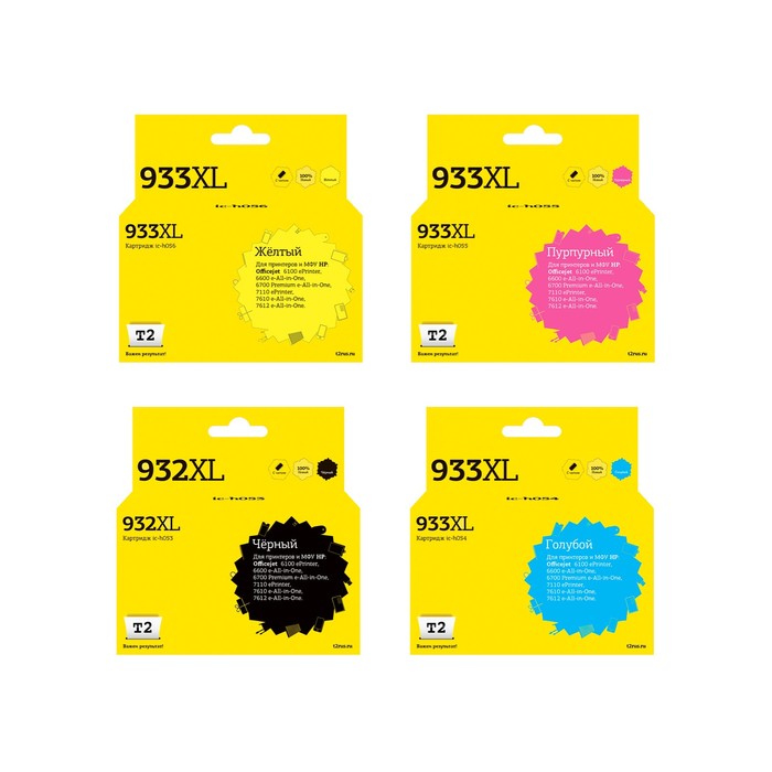 

Комплект струйных картриджей Easyprint IC-H932XL/933XL_MP (CN053AE/CN054AE/CN055AE/CN056AE) 105360