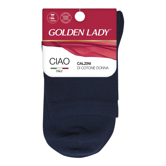 Носки женские GLD CIAO, размер 35-38, цвет blu
