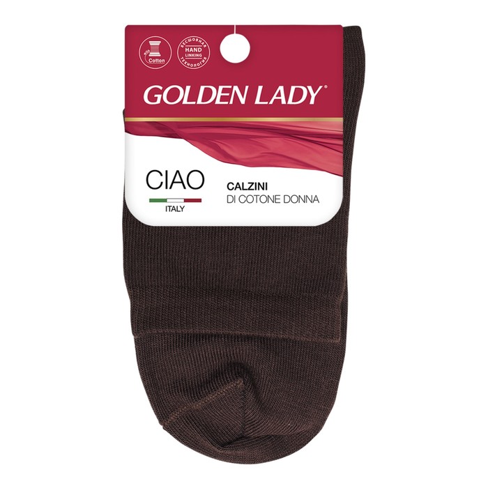 Носки женские GLD CIAO, размер 35-38, цвет moka