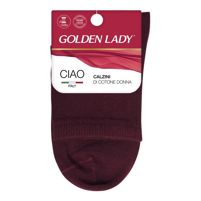 Носки женские GLD CIAO, размер 35-38, цвет mosto