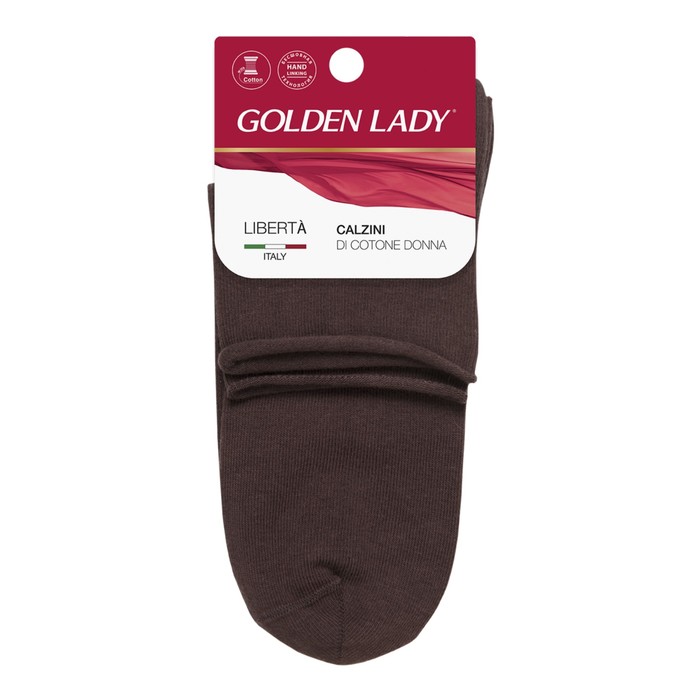 Носки женские GLD LIBERTA, размер 35-38, цвет coffee
