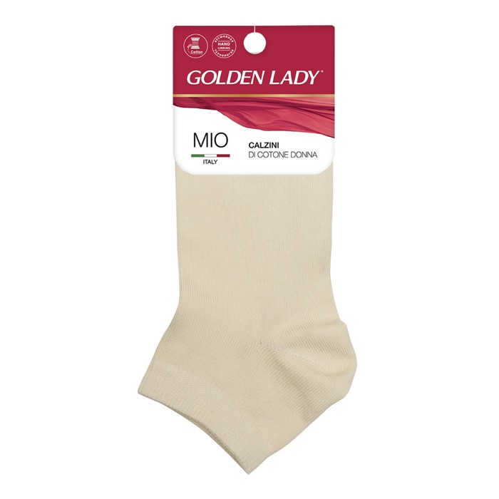 Носки женские укороченные GLD MIO, размер 39-41, цвет beige
