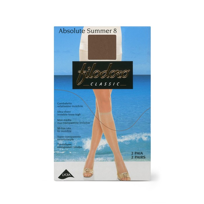 

Синтетические гольфы FilCl Absolute Summer 8, размер единый, цвет tea, 2 пары