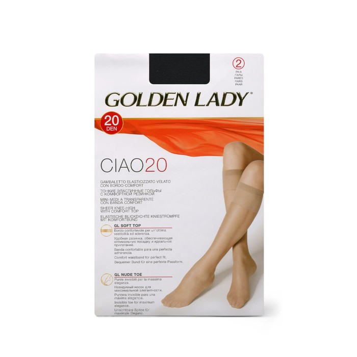 

Синтетические гольфы Gld Ciao 20, размер единый, цвет nero, 2 пары
