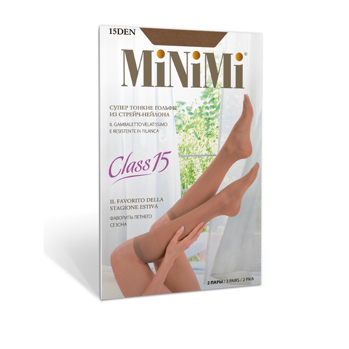 

Синтетические гольфы Mini CLASS 15, размер единый, цвет daino, 2 пары