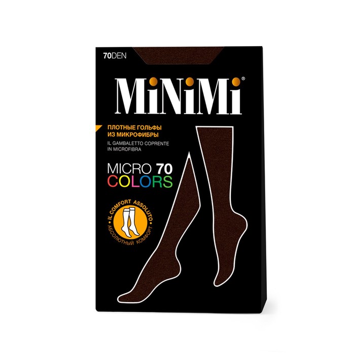 

Синтетические гольфы Mini MICRO COLORS 70, размер единый, цвет moka