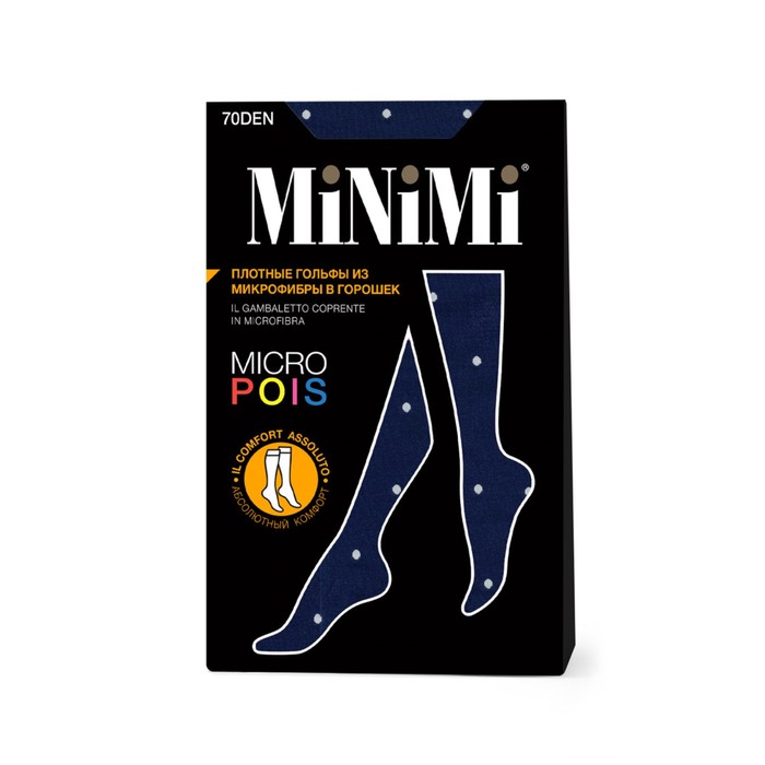 Синтетические гольфы Mini MICRO POIS 70, размер единый, цвет blu scuro
