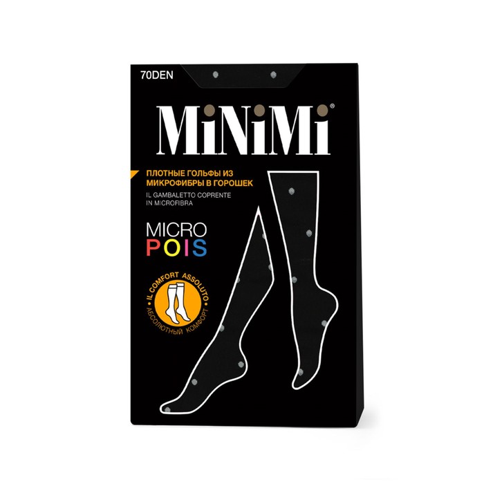

Синтетические гольфы Mini MICRO POIS 70, размер единый, цвет nero