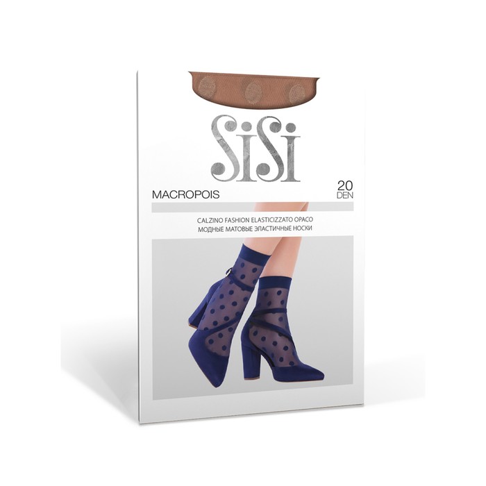Синтетические носки Sisi MACROPOIS 20, размер единый, цвет daino