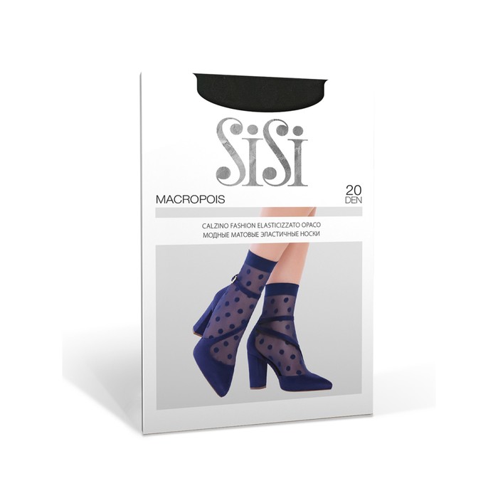 Синтетические носки Sisi MACROPOIS 20, размер единый, цвет nero