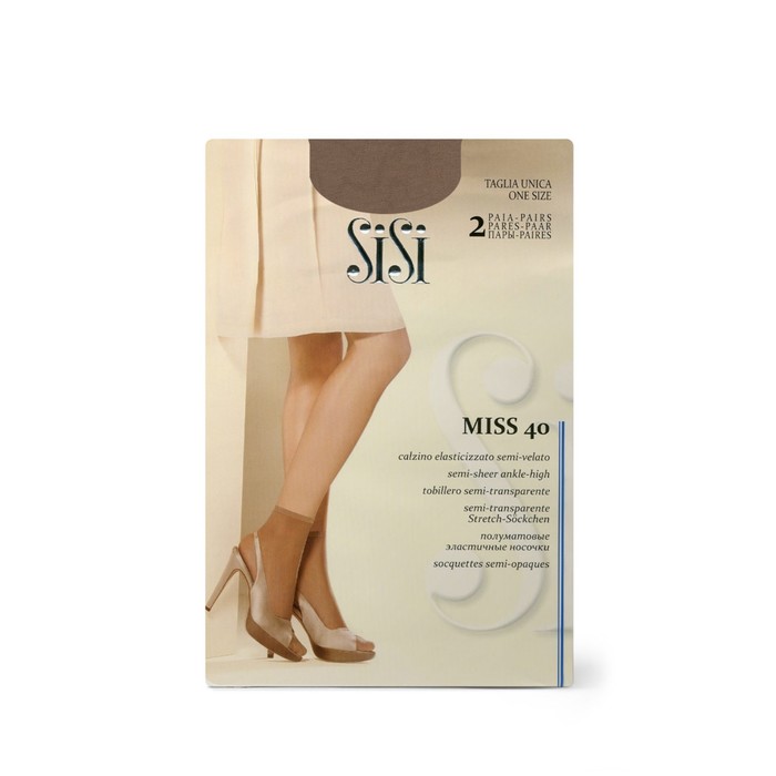 Синтетические носки Sisi Miss 40, размер единый, цвет miele, 2 пары