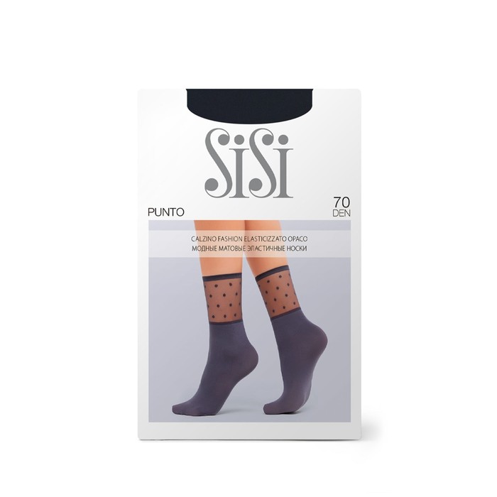 Синтетические носки Sisi PUNTO 70, размер единый, цвет grafite