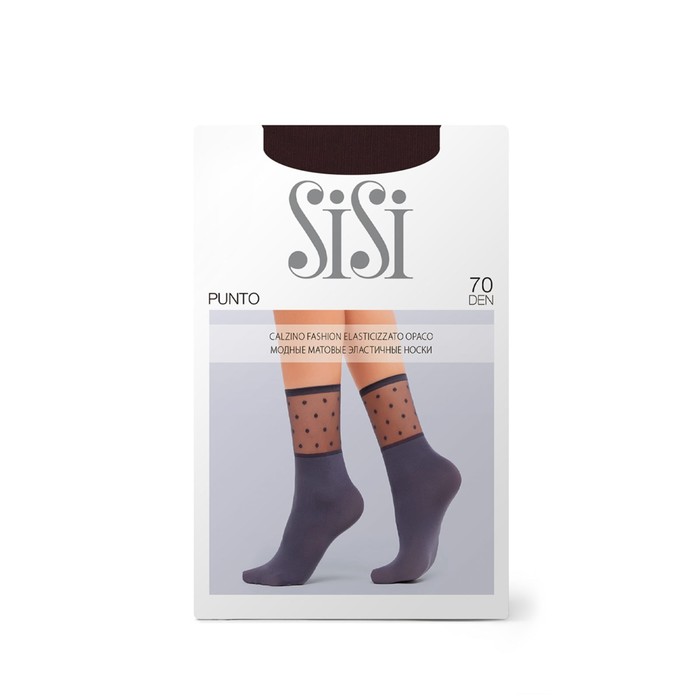 Синтетические носки Sisi PUNTO 70, размер единый, цвет mosto