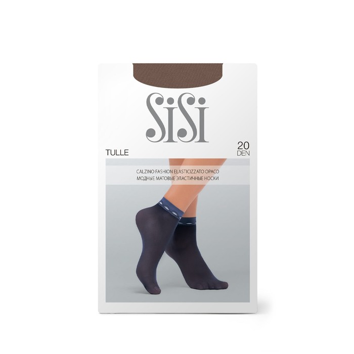 Синтетические носки Sisi TULLE, размер единый, цвет daino