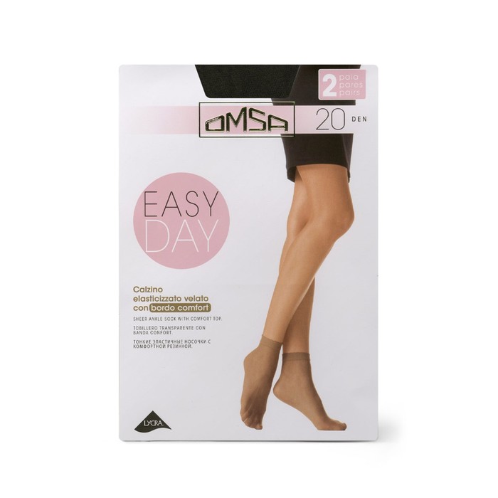 

Синтетические носки Oms Calzino Easy Day 20, размер единый, цвет fumo, 2 пары