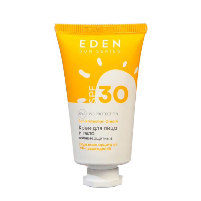 Крем солнцезащитный для лица и тела EDEN Sun Series SPF30 30 мл 149₽