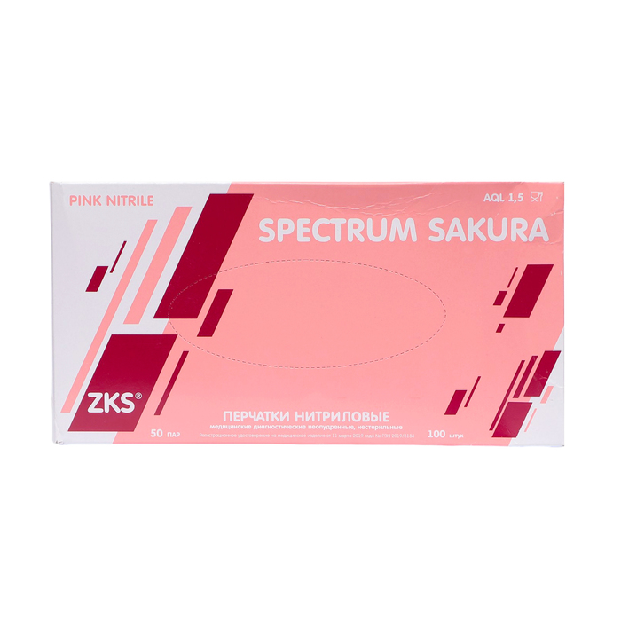 

Перчатки ZKS нитриловые Spectrum Sacura розовые 3,2 гр M 50 пар/уп