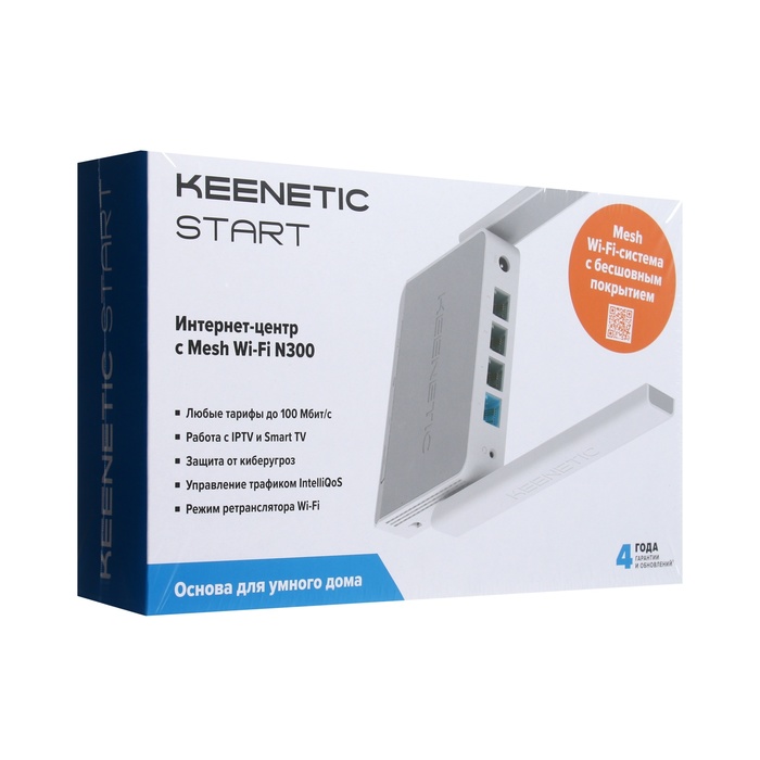 Wi-Fi роутер KEENETIC START KN-1112, 300 Мбит/с, 4 порта, белый wi fi роутер keenetic start kn 1112 серый белый