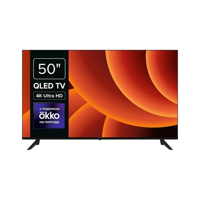 Телевизор Rombica SMART TV QL50 50MT-UDG54G,50,3840x2160,DVB-/T2/C/S2,HDMI 3,USB 2,чёрный