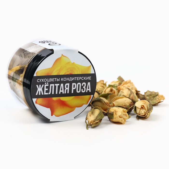 

Цветы сухие «Жёлтая роза» для капкейков, тортов и напитков, 5 г.