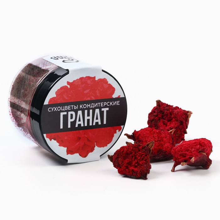 

Цветы сухие «Гранат» для капкейков, тортов, напитков, 6 г.
