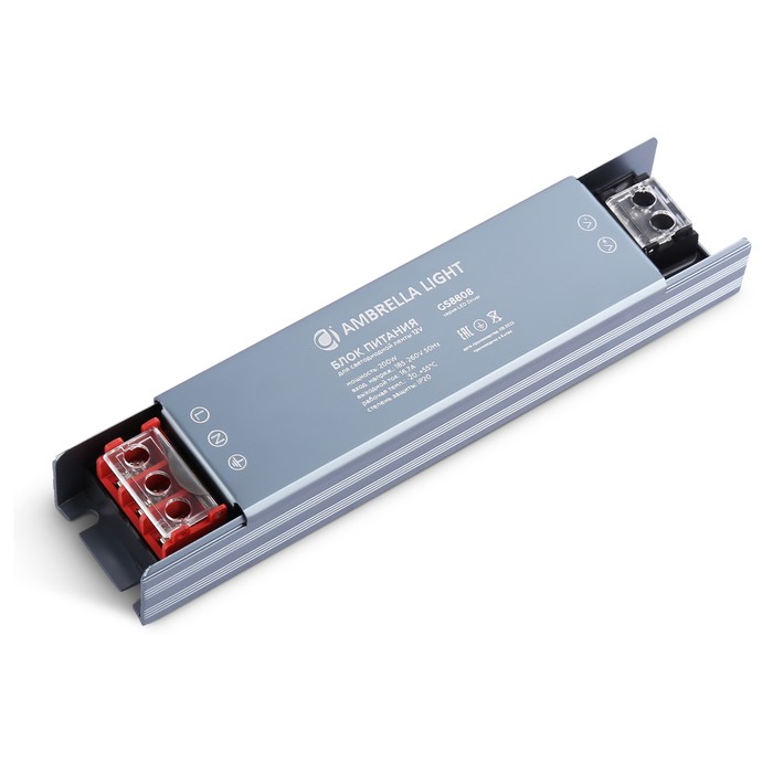 

Блок питания Ambrella для светодиодной ленты 12V 200W 16.7A IP20 185-260V