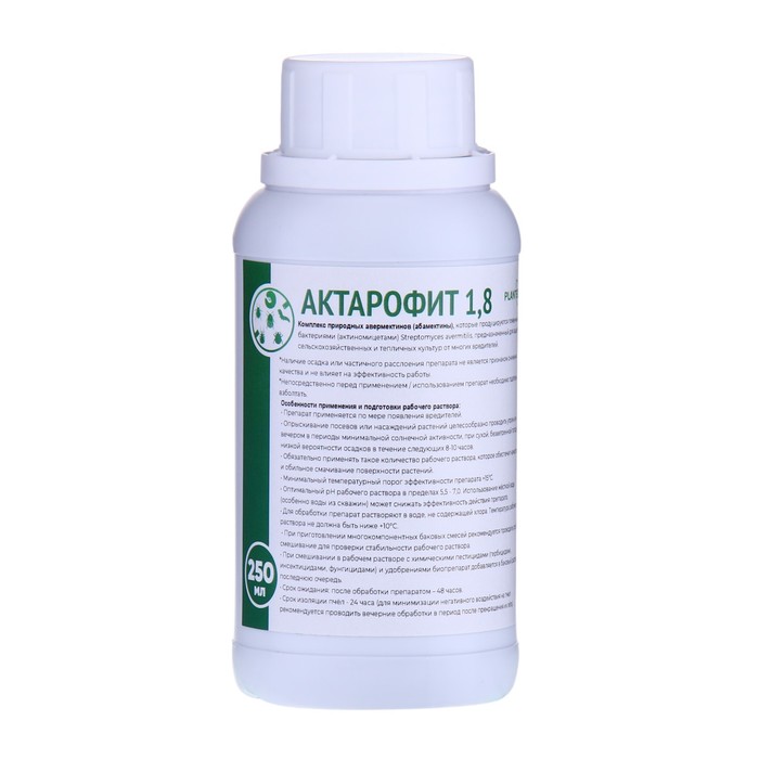 Средство для защиты растений Актарофит 1.8 флакон, 250 мл средство для защиты растений серебромедин био комплекс 250 мл