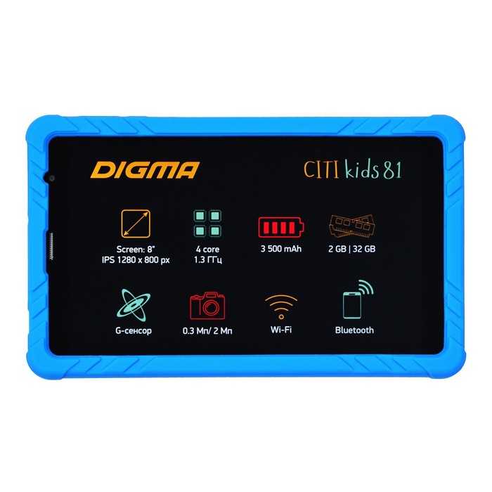 

Планшет Digma CITI Kids 81 MT8321 (1.3) 4C RAM2Gb ROM32Gb 8" IPS 1280x800 3G Android 10.0 G 102941