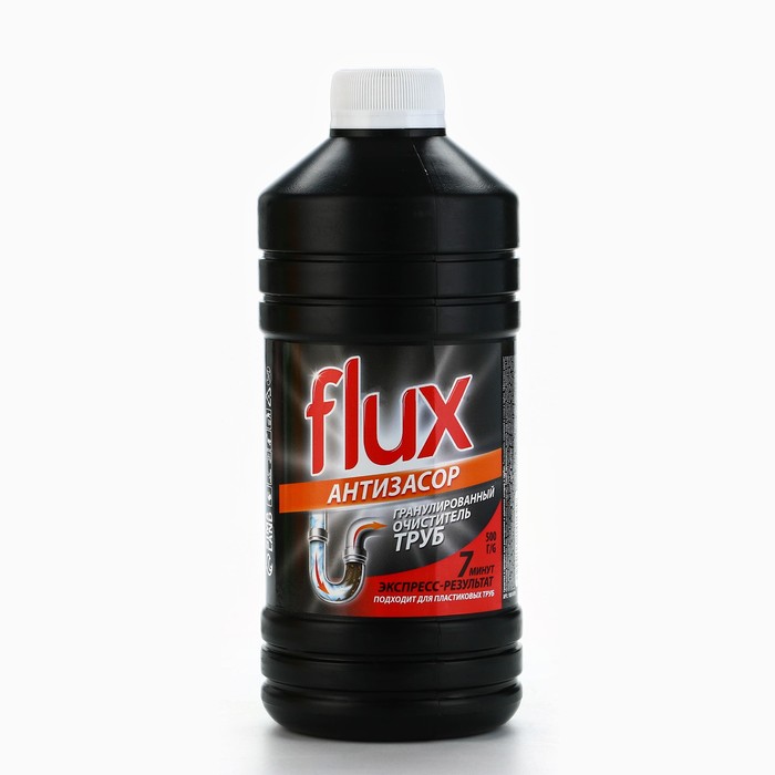 Гранулы для быстрой прочистки труб FLUX, 500 г гранулы для прочистки труб всех видов mr muscle 70 г