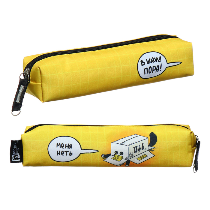 Пенал мягкий 1 отделение 45 х 200 х 40 мм объёмный микрофибра на ПВХ-основе Феникс Будни кота 206₽