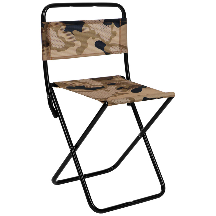 Стул складной походный (ПС2/К камуфляж коричневый) стул складной ника походный синий пс2 с