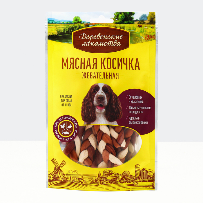 Мясная косичка Деревенские лакомства для собак, 90 г подлива домашняя мясная maggi ароматный перчик и кориандр 90 г