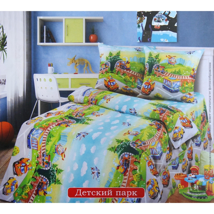 КПБ 1.5сп "Артпостелька" Детский парк 143*215 см, 150*214 см, 70*70 см бязь хл.100%