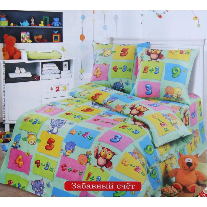 Постельное бельё 1,5 сп., Артпостелька Забавный счет зел. 143*215см, 150*214см, 70*70 см 2 шт. бязь, хл.100%
