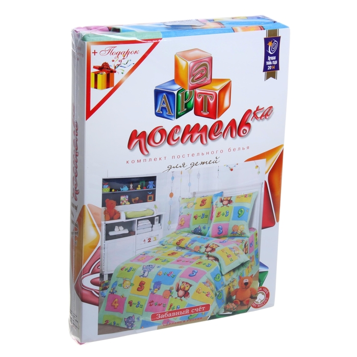 Постельное бельё 1,5 сп., Артпостелька Забавный счет зел. 143*215см, 150*214см, 70*70 см 2 шт. бязь, хл.100%