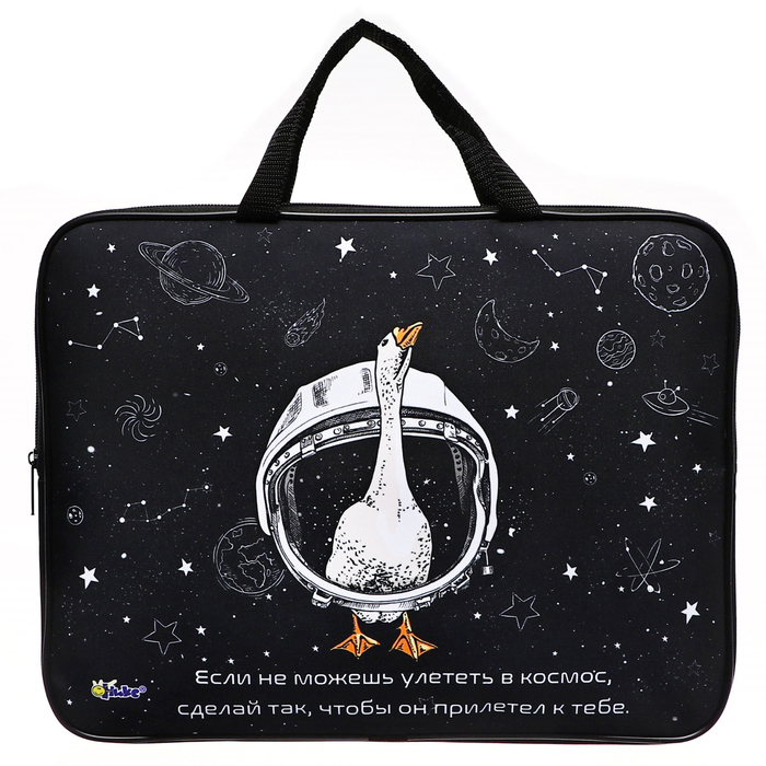 Папка с ручками текстиль А4 45мм 350265 ПМД 2-20 Гусь в космосе ручка-тесьма 71705 450₽