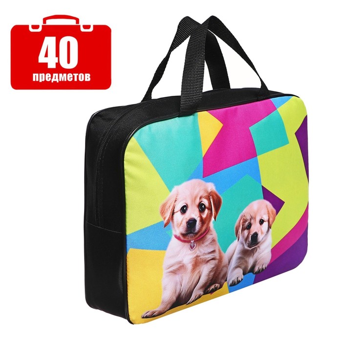 Набор первоклассника в папке Calligrata Собачки 40 предметов 999₽