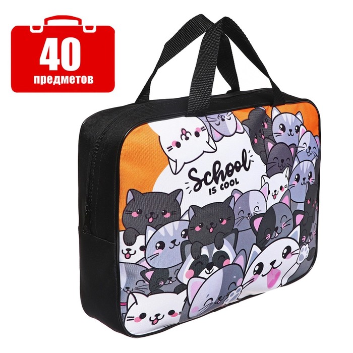 Набор первоклассника в папке Calligrata Коты 40 предметов 750₽