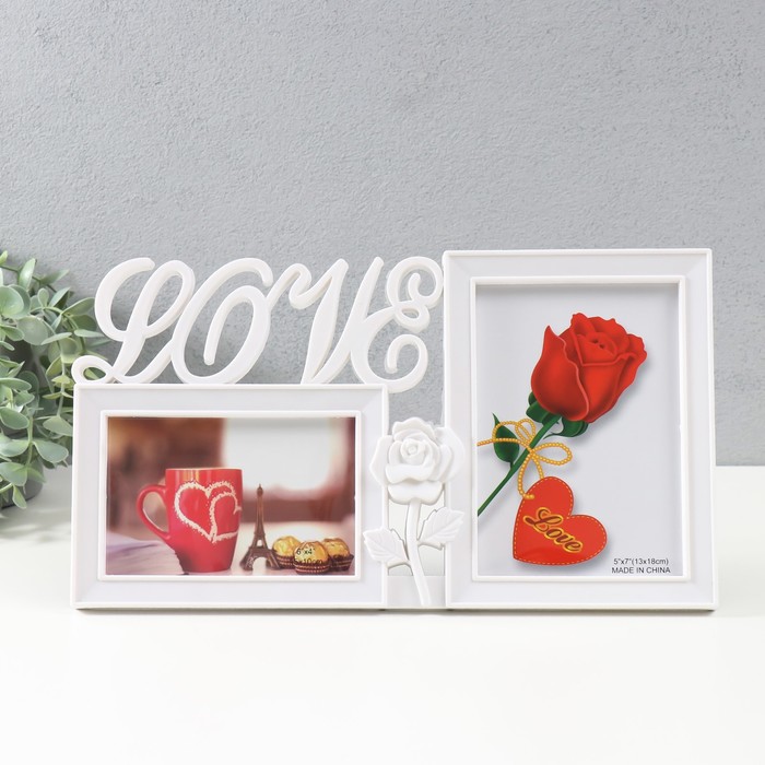 

Мультирамка "LOVE" пластик, 2 фото (10х15, 13х18 см) цв. белый
