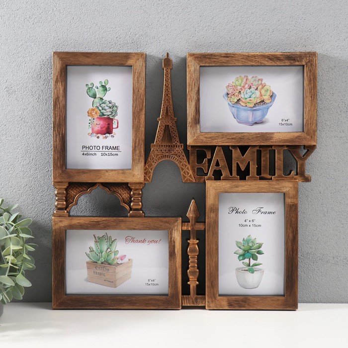 

Мультирамка "FAMILY" на 4 фото, 10х15 см, пластик, цв. бронза