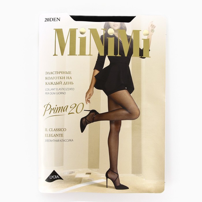 

Колготки женские MiNiMi PRIMA 20 ден, цвет чёрный (nero), р-р 3