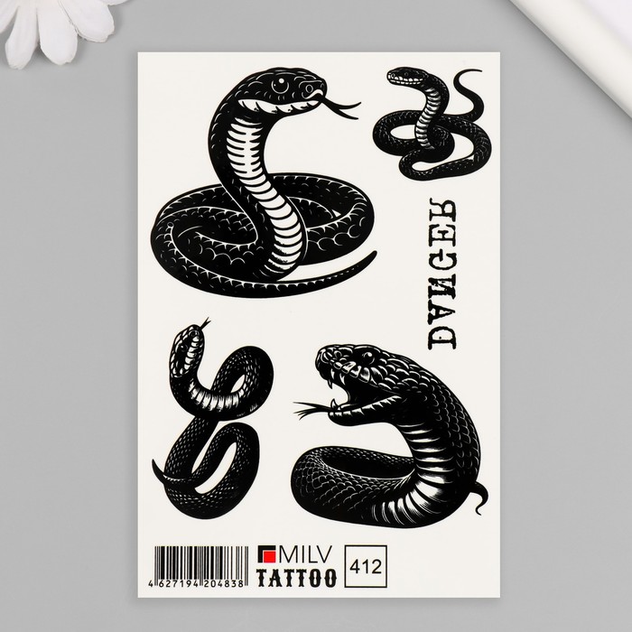 Татуировка на тело Змея, опасность 10х15 см