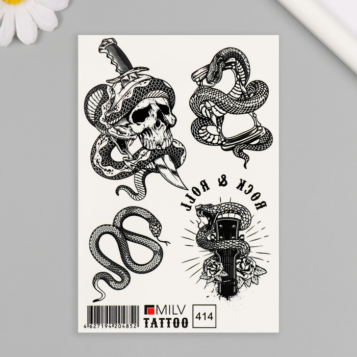 Татуировка на тело Змея, череп, кинжал 10х15 см цена и фото