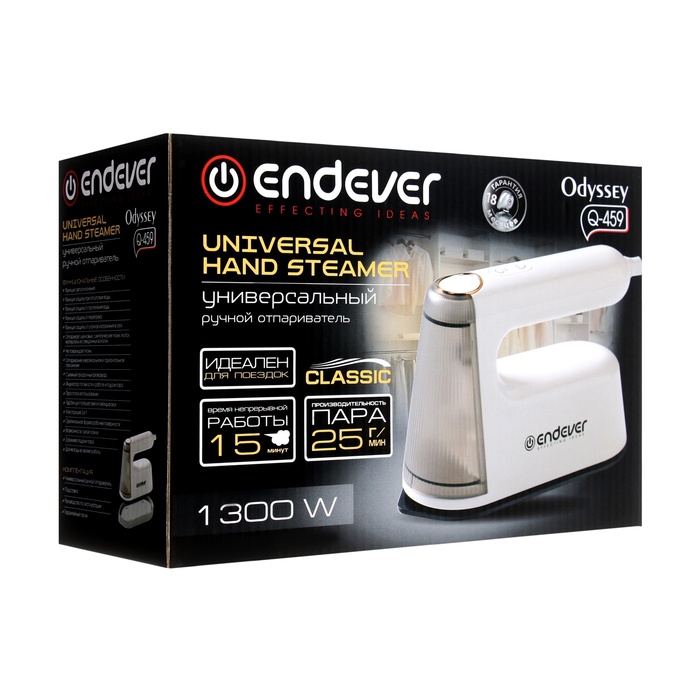 Отпариватель Endever Odyssey Q-459, ручной, 1300 Вт, 25 г/мин, 0.1 л, белый