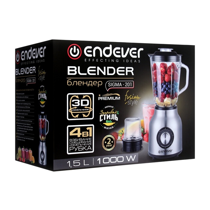 цена Блендер Endever SIGMA-201, стационарный, 1000 Вт, 1.5 л, 5 скоростей, серебристый