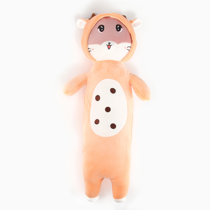 Мягкая игрушка Котик в костюме оленёнка, 70 см мягкая игрушка котик в костюме цвета микс