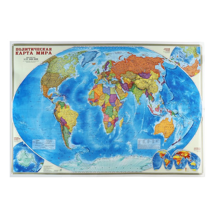 Карта настенная Мир Политический, ГеоДом, 101х69 см, 1:27,5 млн, ламинированная карта настенная мир политический геодом 101х69 см 1 27 5 млн ламинированная